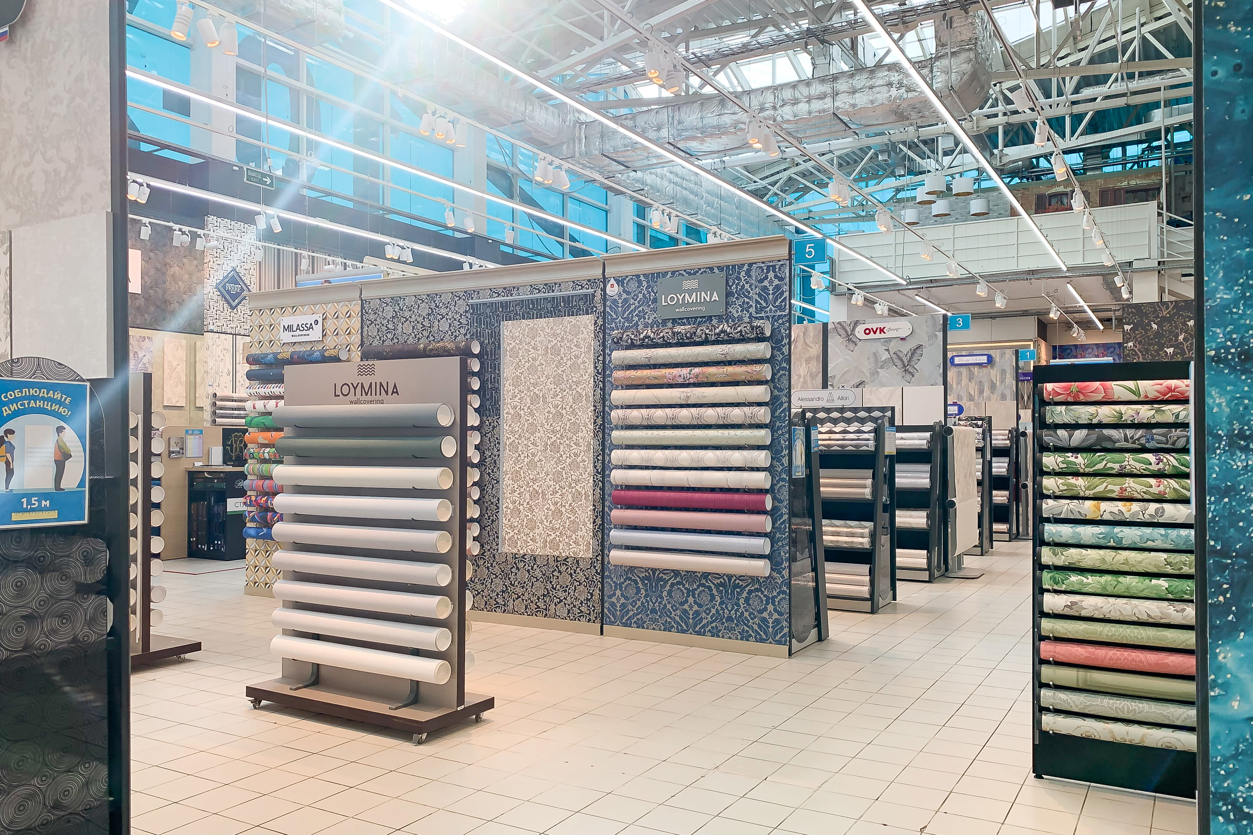 Loymina в Обойкине «Руставели»