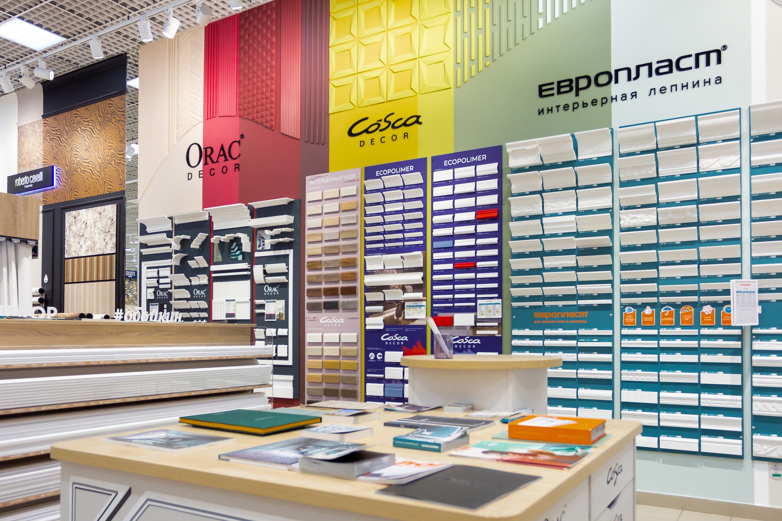 Orac Decor в Обойкин «РИО»