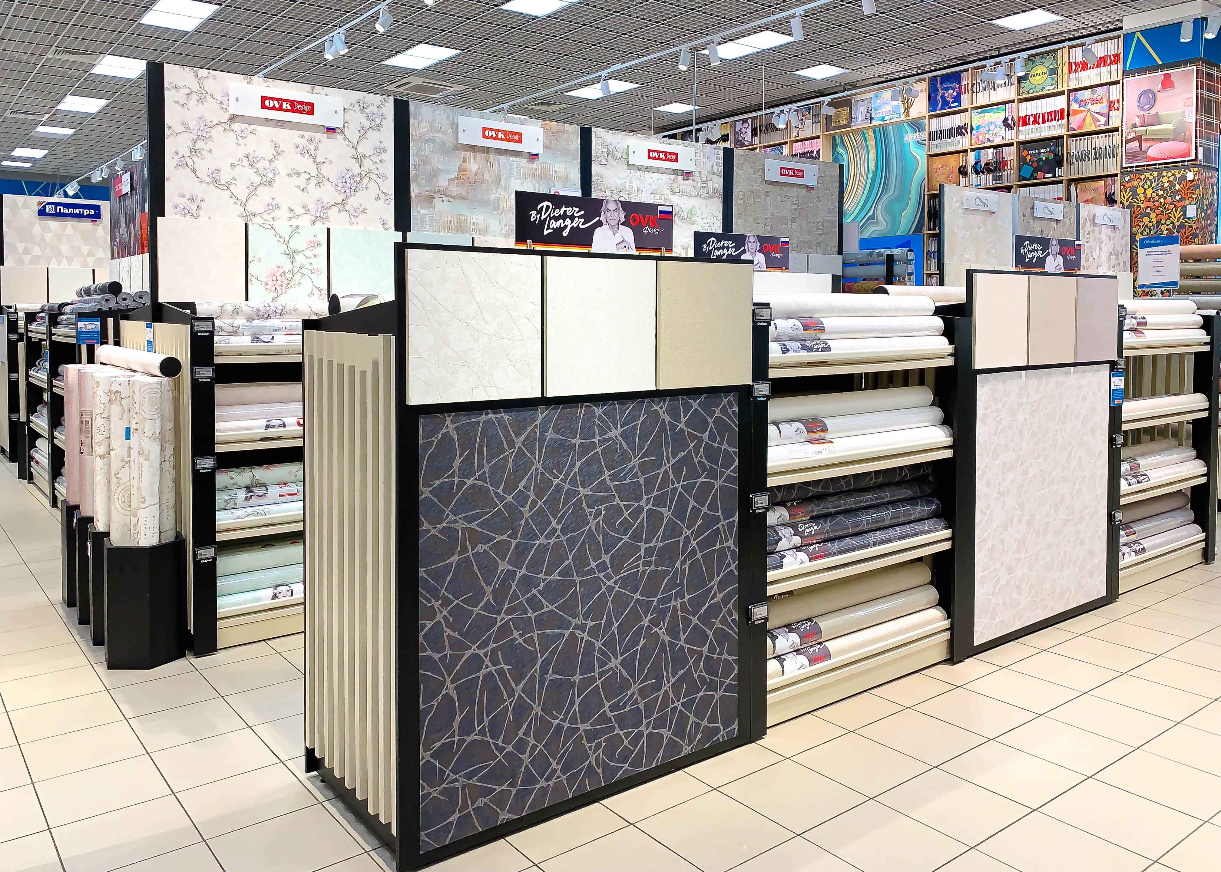 Отдел обоев OVK Design в Обойкине РИО