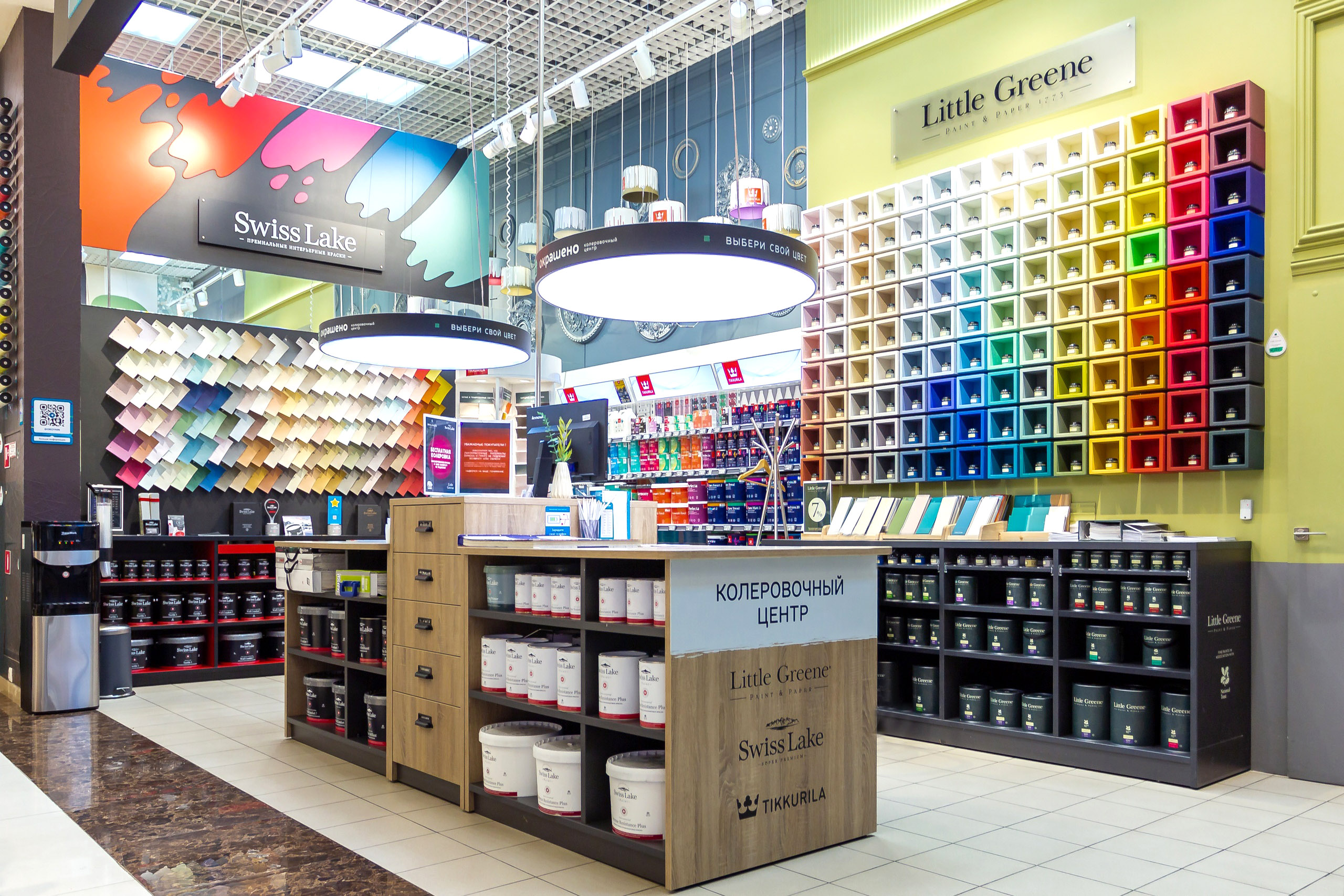 Swiss Lake в магазине Обойкин «РИО»