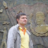 Сергей Л.