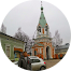 Виктор Р.