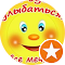 Елена Алексеева