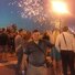 Дмитрий Рыжанок