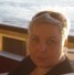 Екатерина Боброва