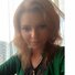 Тишкова Екатерина