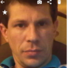 Александр Александр