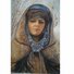 Елена Степанова