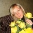 ЕЛЕНА КОНЧИЦ