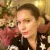 Екатерина Белышева