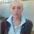 Алла Дорохина