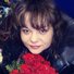 Юлия В.