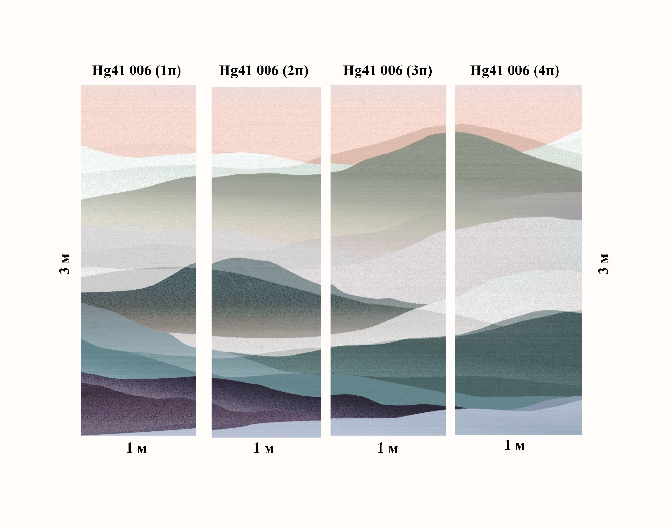 Панно Hygge арт Hg41 006 (1п) фото 2