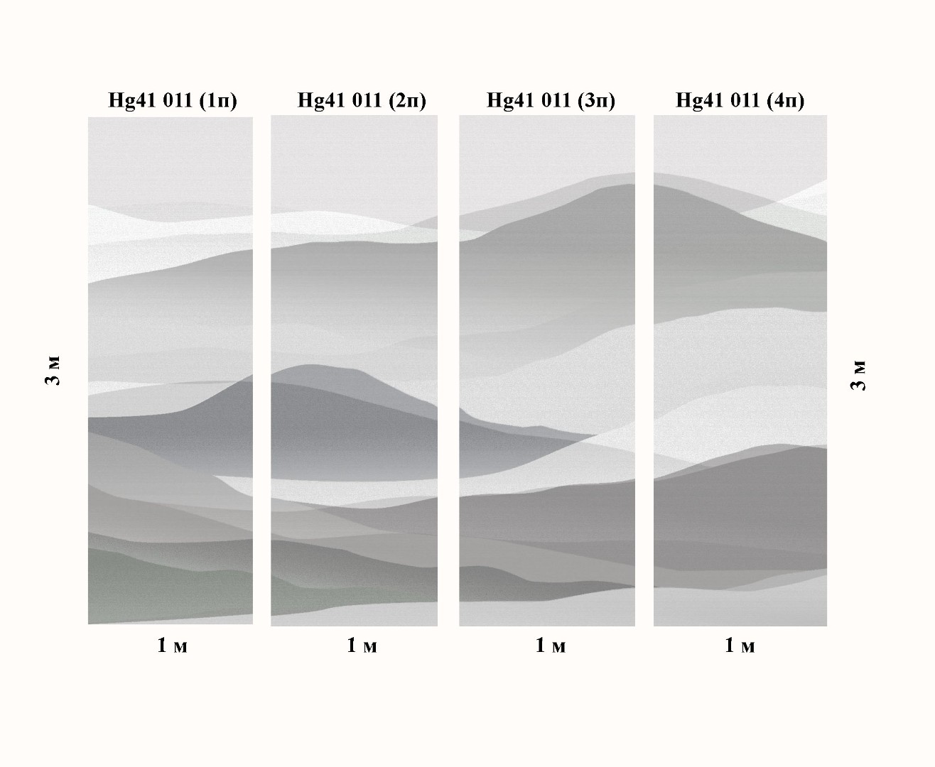 Панно Hygge арт Hg41 011 (3п) фото 2
