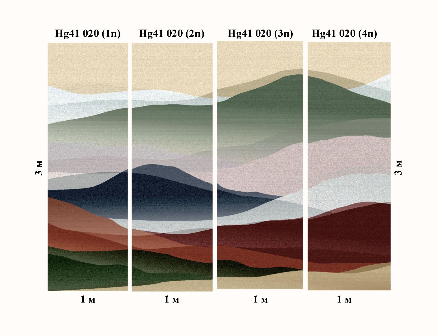 Панно Hygge арт Hg41 020 (4п) фото 2