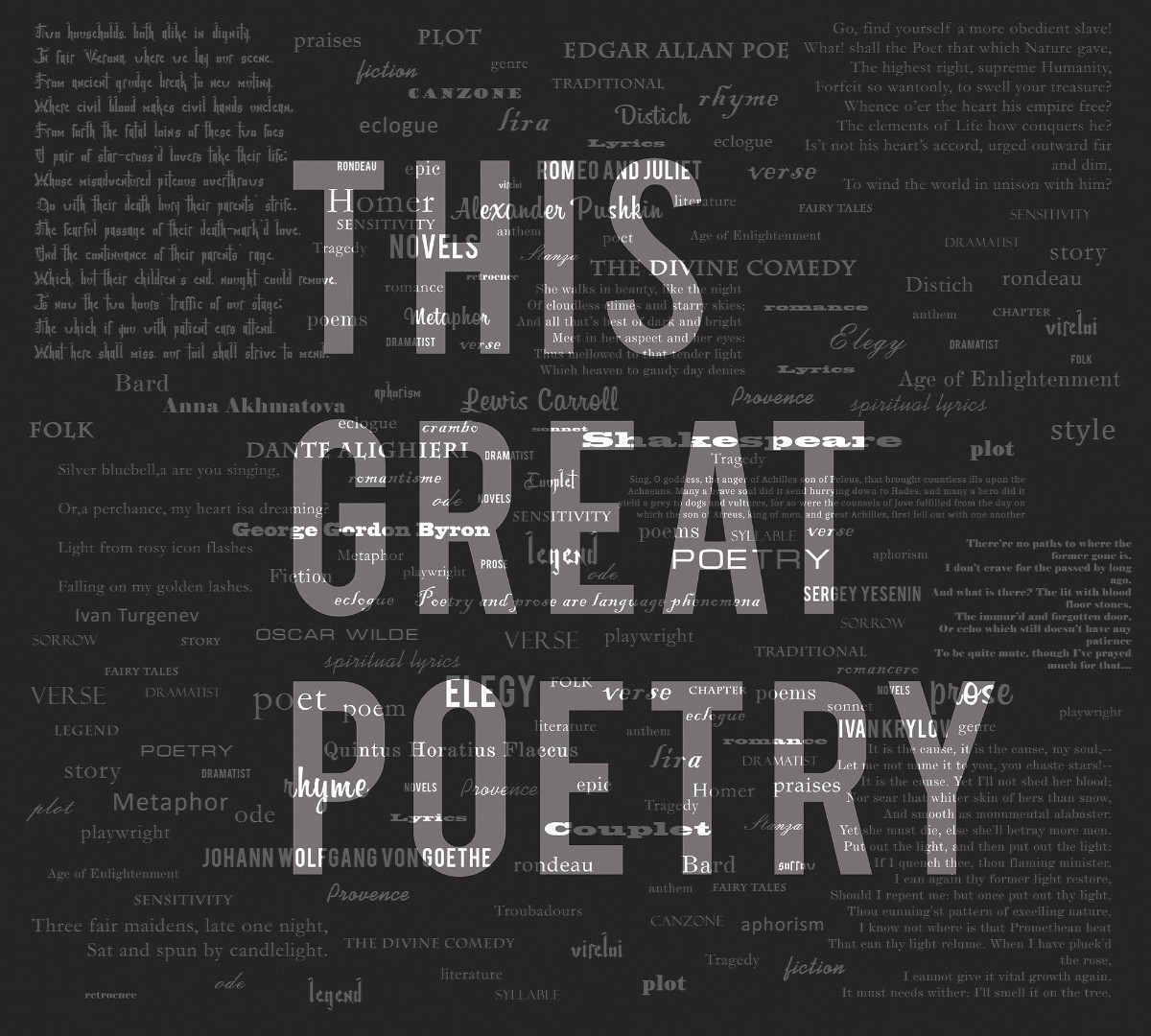 Фрески Ortograf арт 30330 фото 1