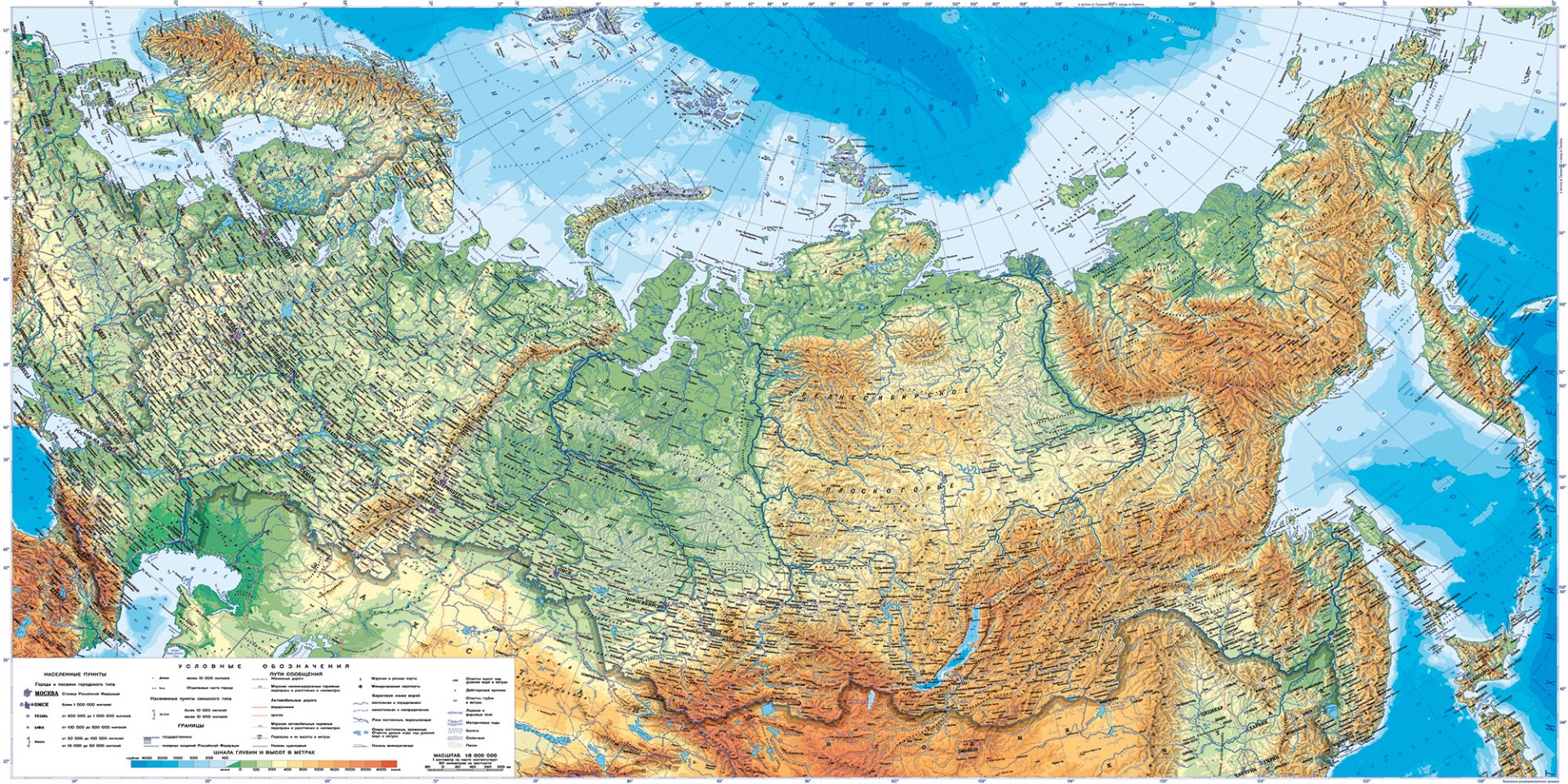 Фрески Ortograf арт 30503 фото 1