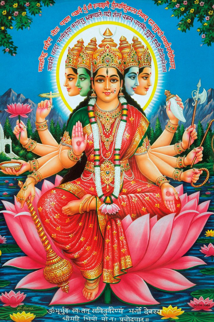 Фрески Ortograf арт 30585 фото 1