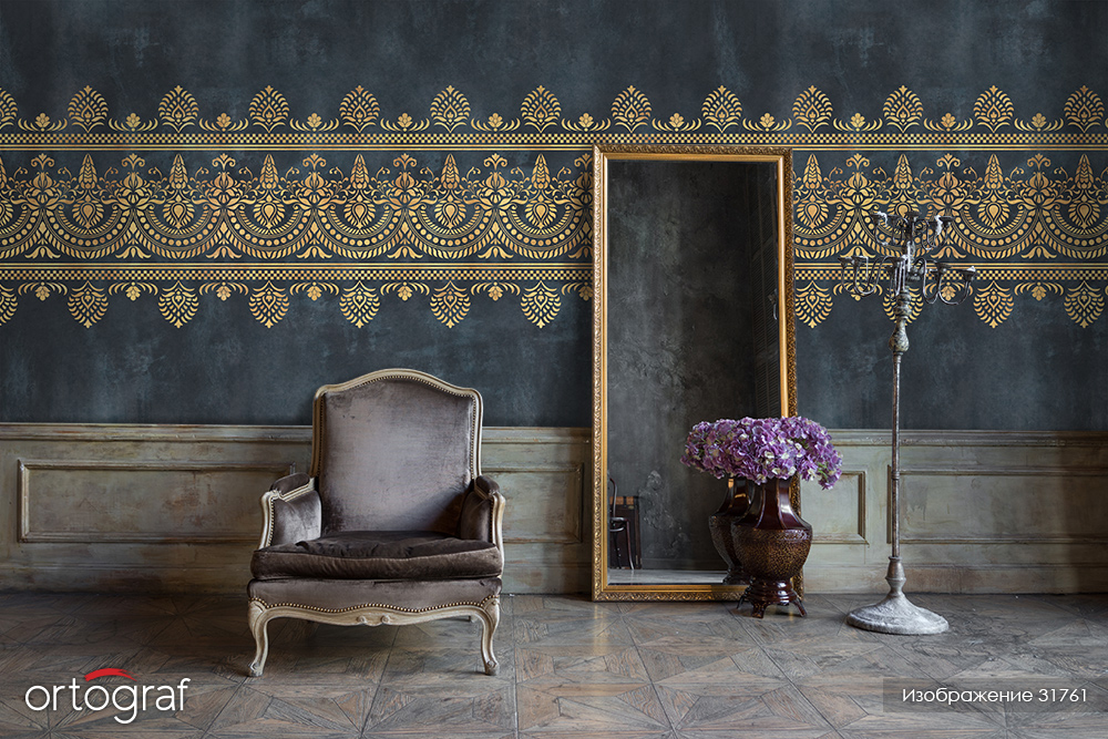 Фрески Ortograf арт 31761 фото 2