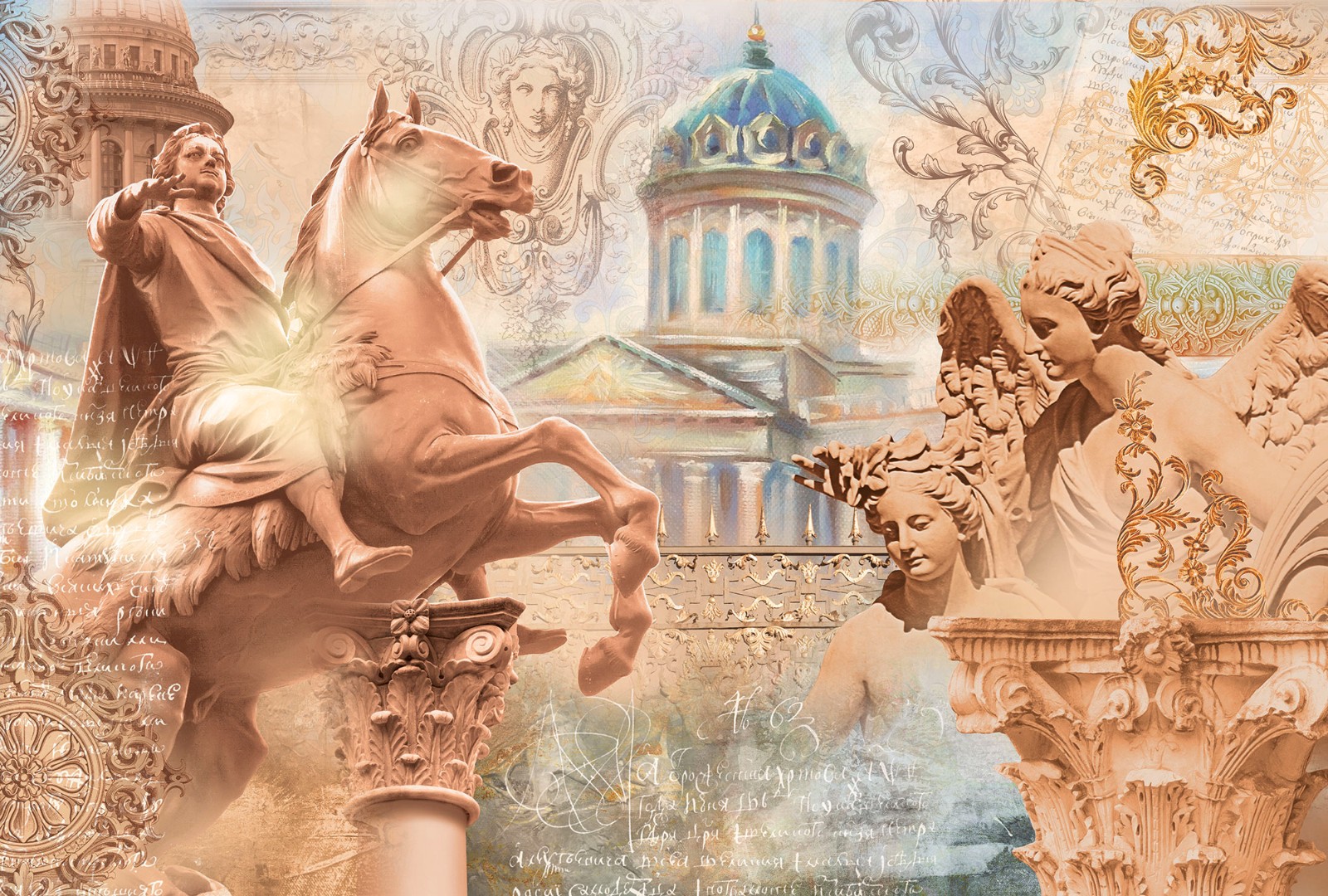 Фрески Ortograf арт 32402 фото 1