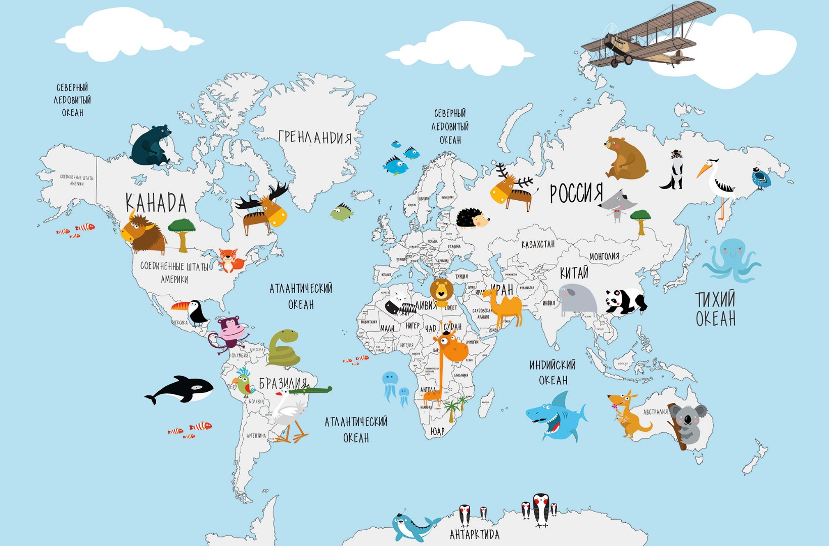 Фрески Ortograf арт 32911 фото 1