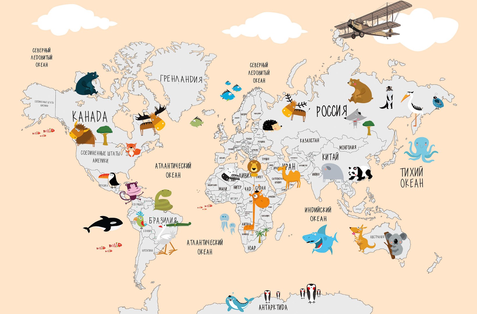 Фрески Ortograf арт 32912 фото 1