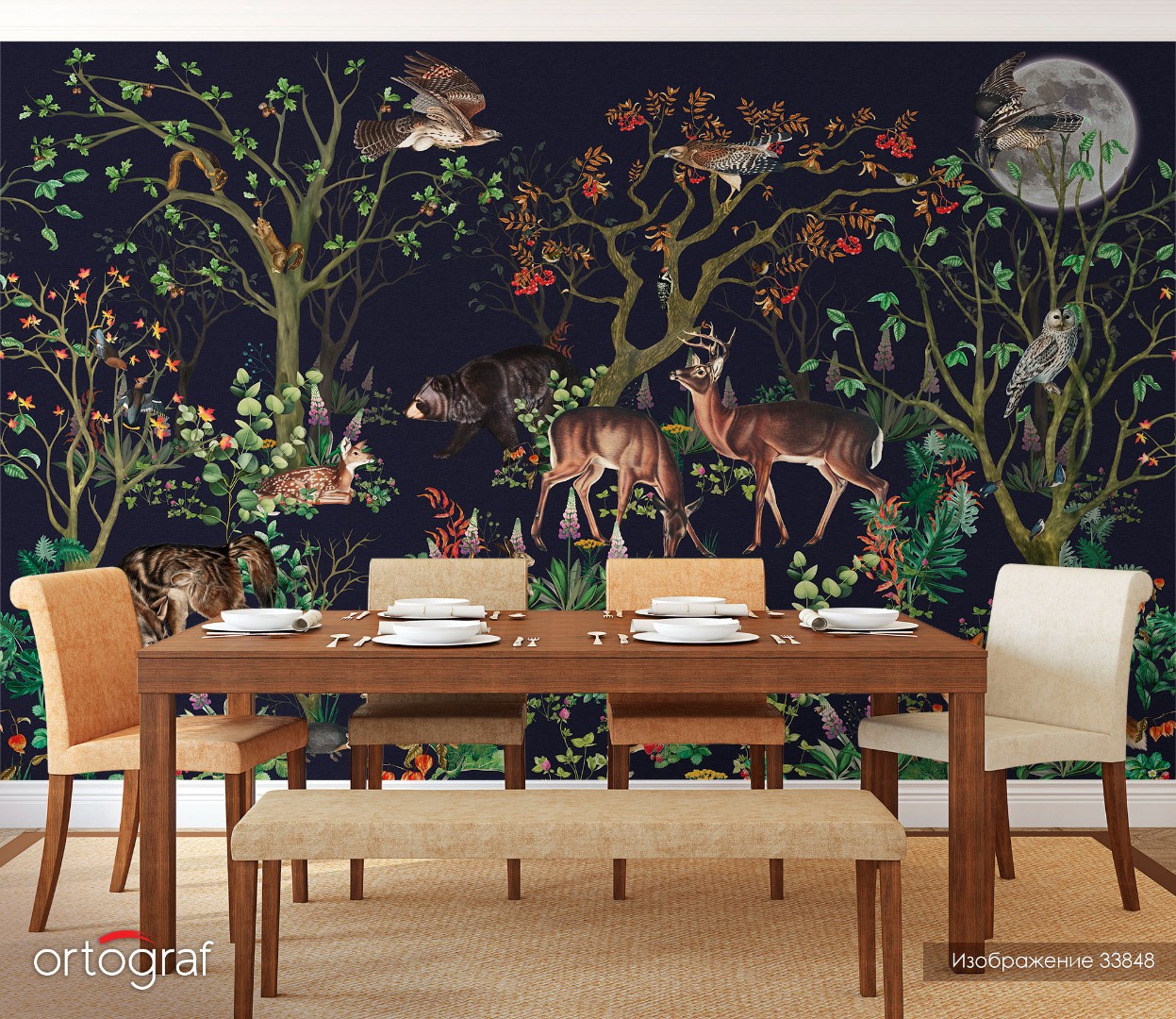 Фрески Ortograf арт 33848 фото 2