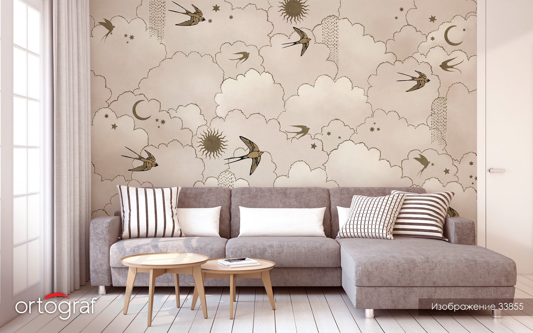 Фрески Ortograf арт 33855 фото 2