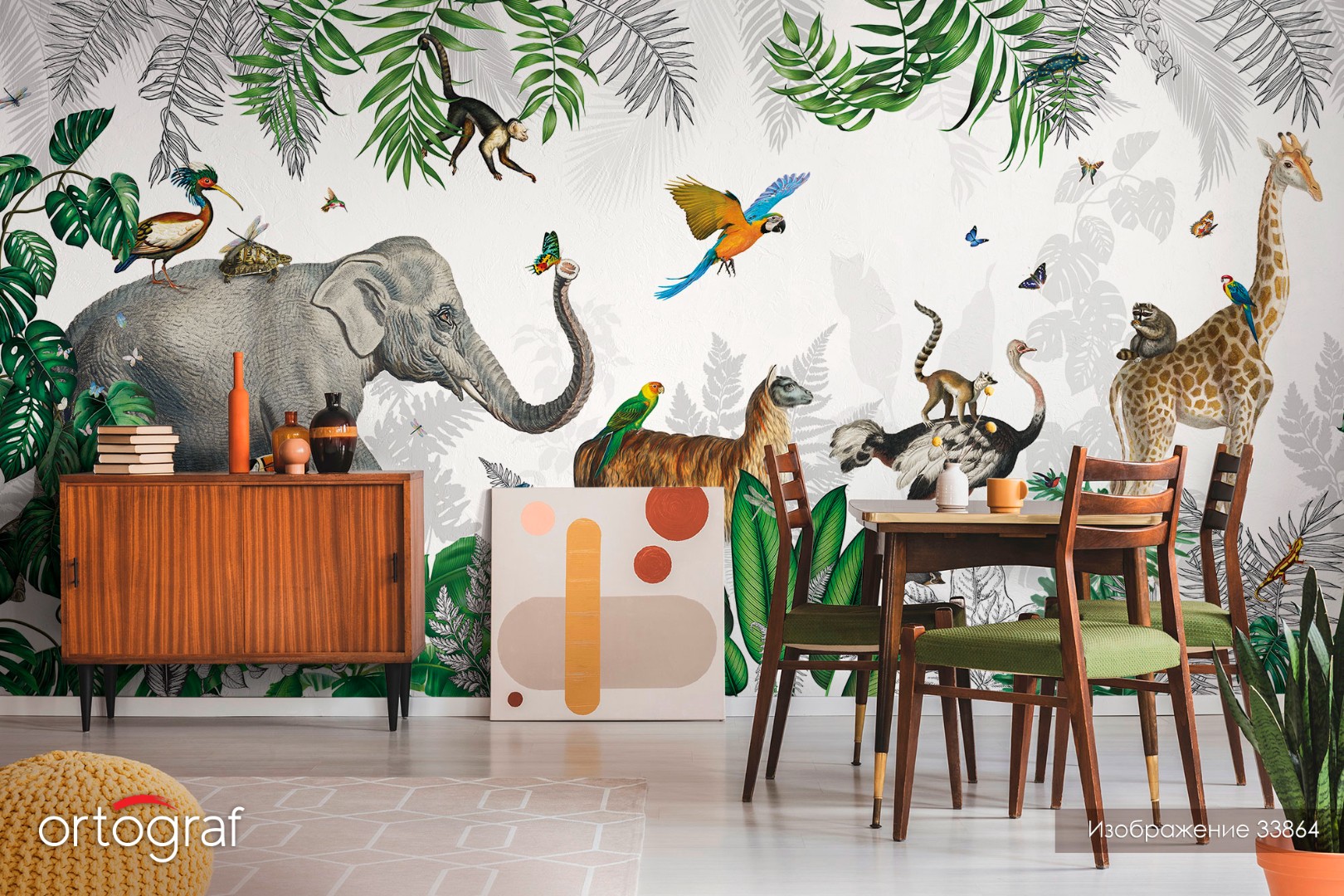 Фрески Ortograf арт 33864 фото 2