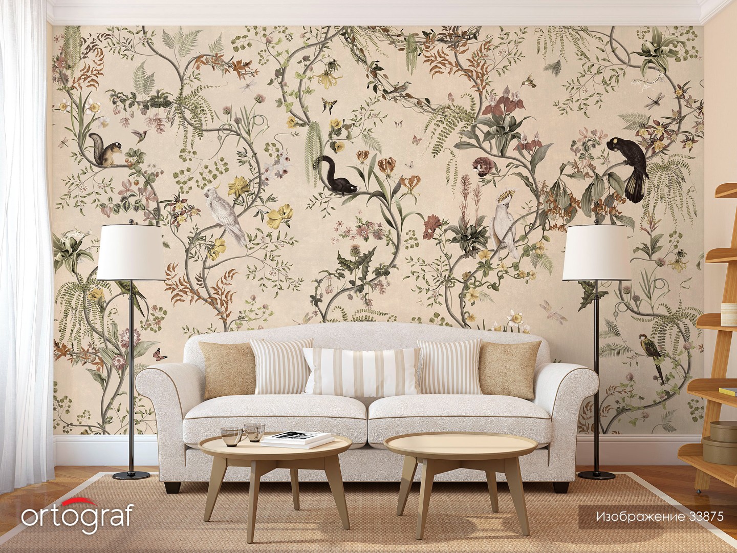 Фрески Ortograf арт 33875 фото 2