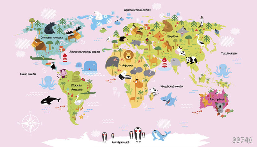 Фрески Ortograf арт 33740 фото 1