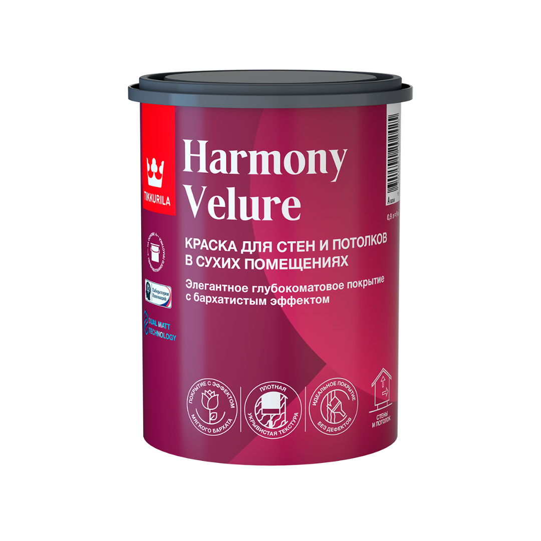 Интерьерная краска Tikkurila арт HARMONY VELURE A 0.9 фото 1