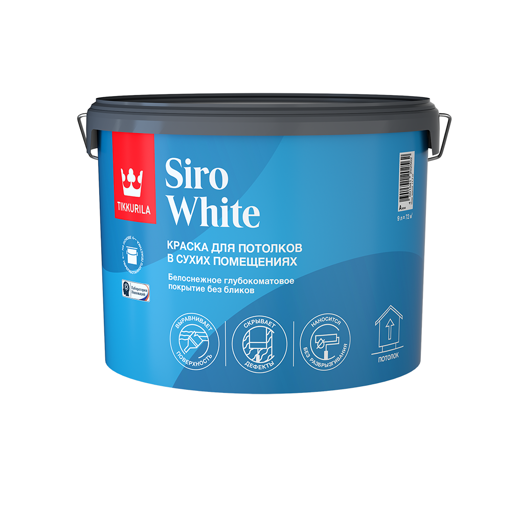 Интерьерная краска Tikkurila арт SIRO WHITE AP 9 фото 1