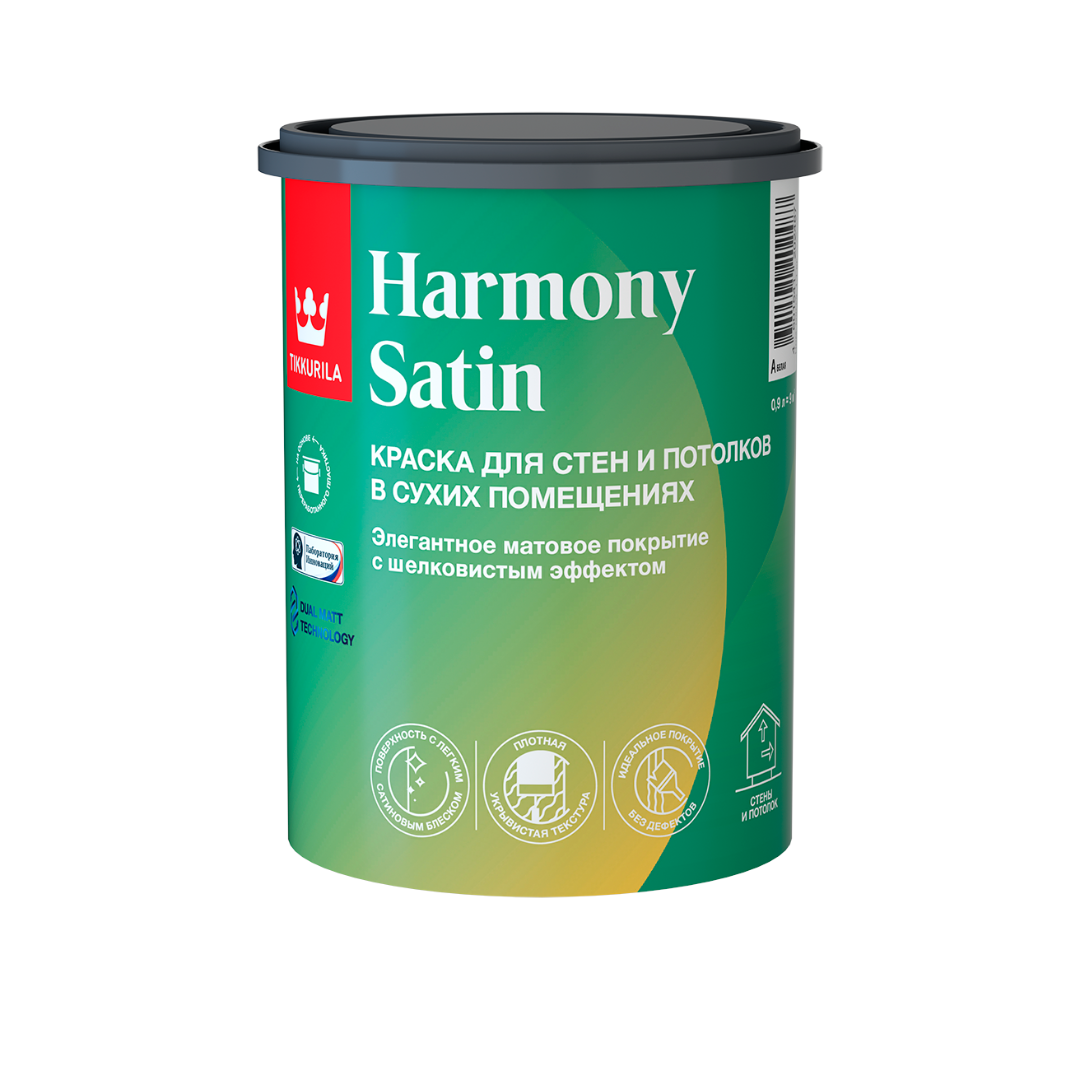 Интерьерная краска Tikkurila арт HARMONY SATIN A 0.9 фото 1