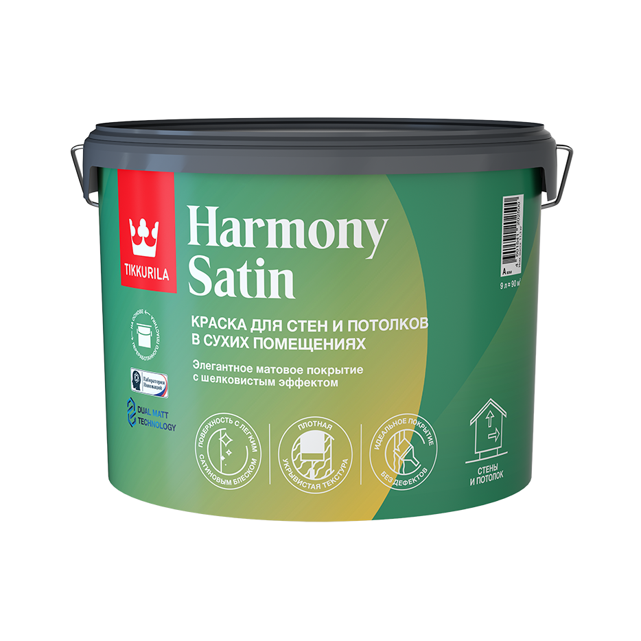 Интерьерная краска Tikkurila арт HARMONY SATIN A 9 л фото 1