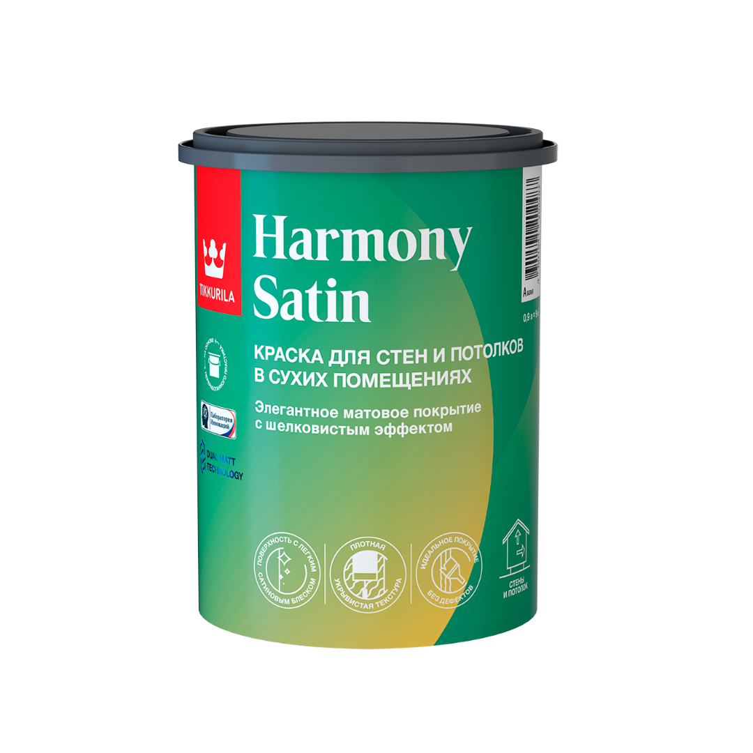 Интерьерная краска Tikkurila арт HARMONY SATIN C 0.9 л фото 1