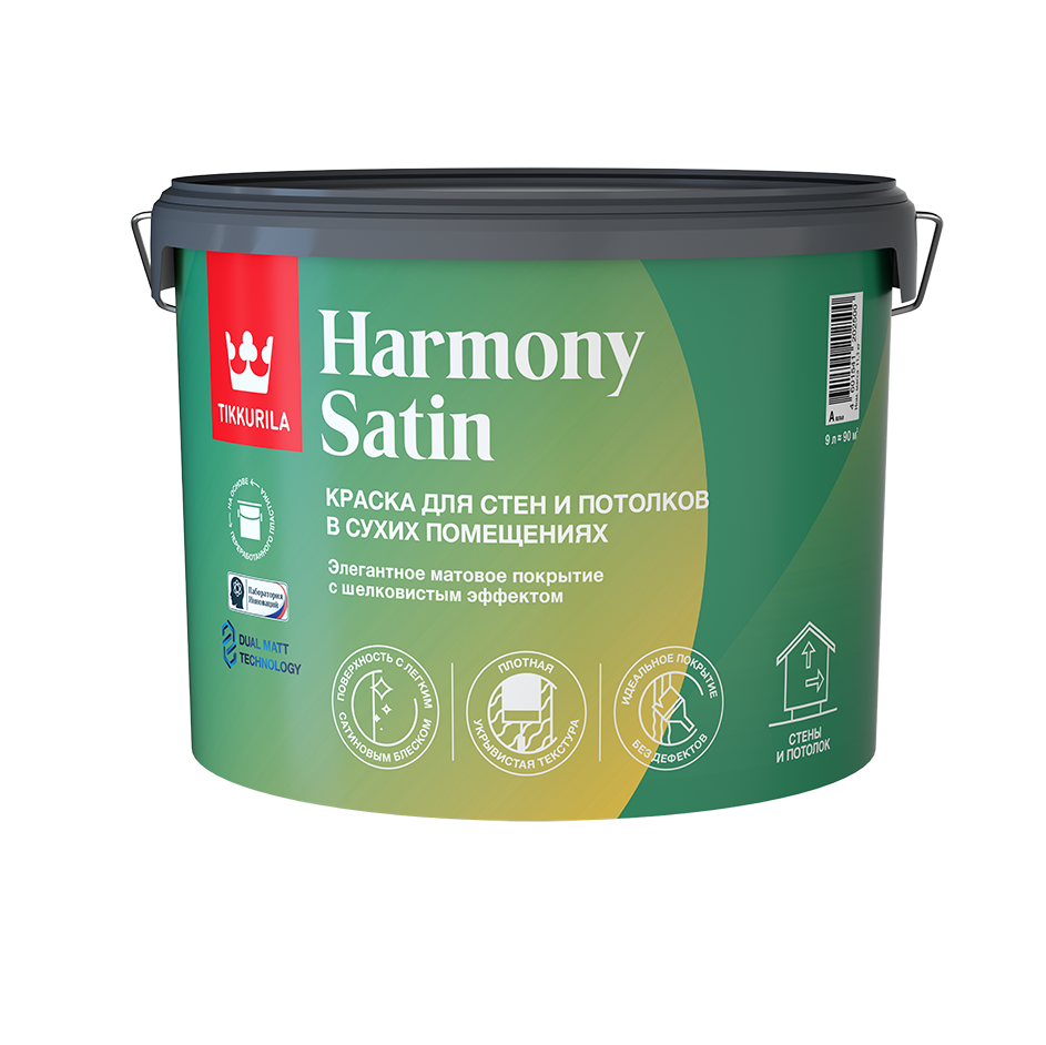 Интерьерная краска Tikkurila арт HARMONY SATIN C 9 л фото 1