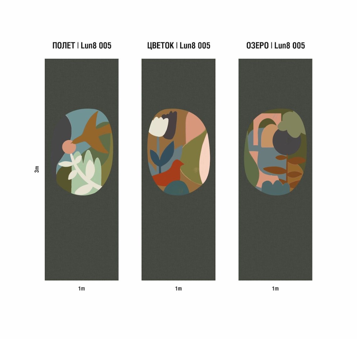 Панно Luna арт LUN8 005 фото 2