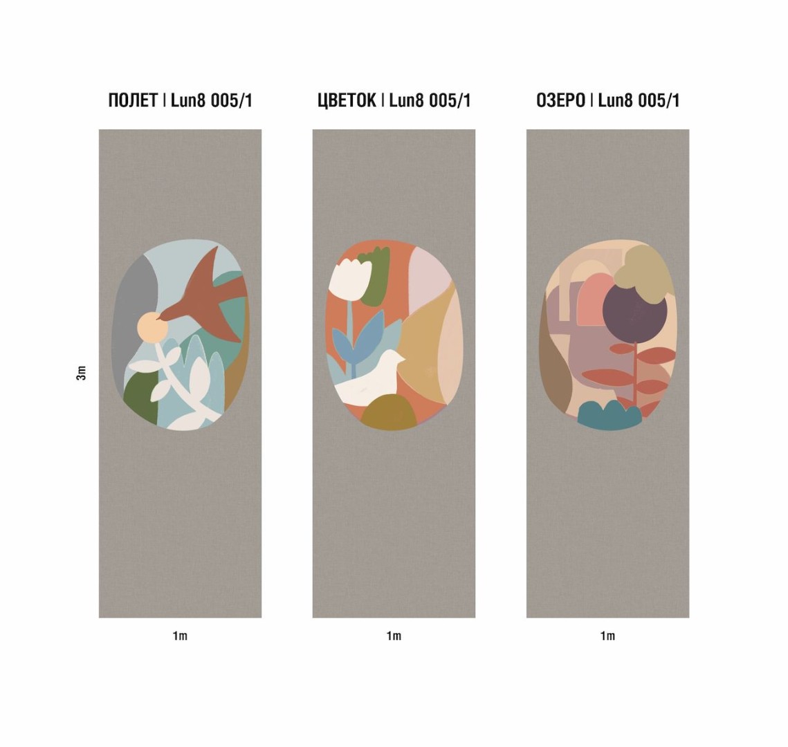 Панно Luna арт LUN8 005/1 фото 2