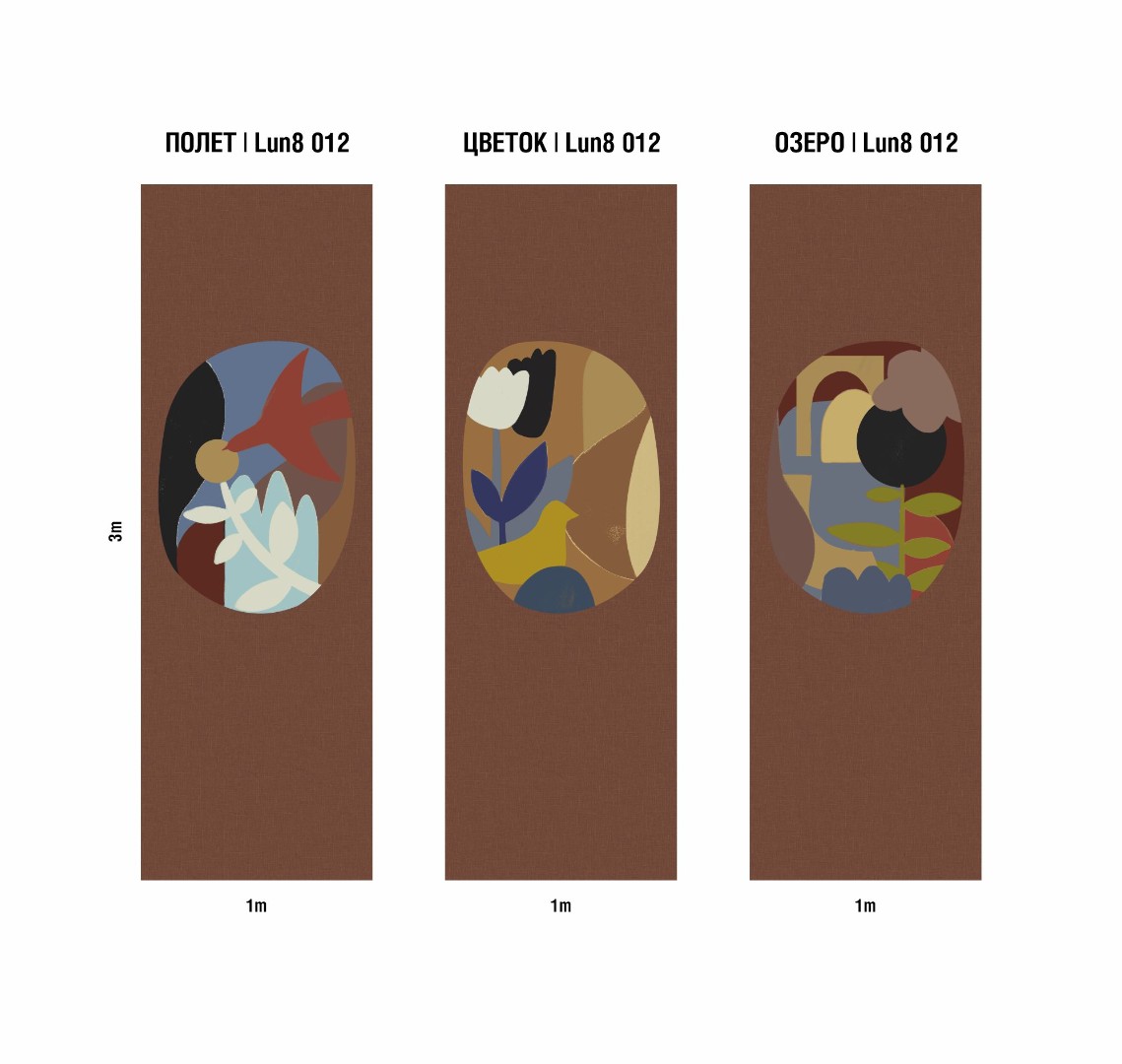 Панно Luna арт LUN8 012 фото 2