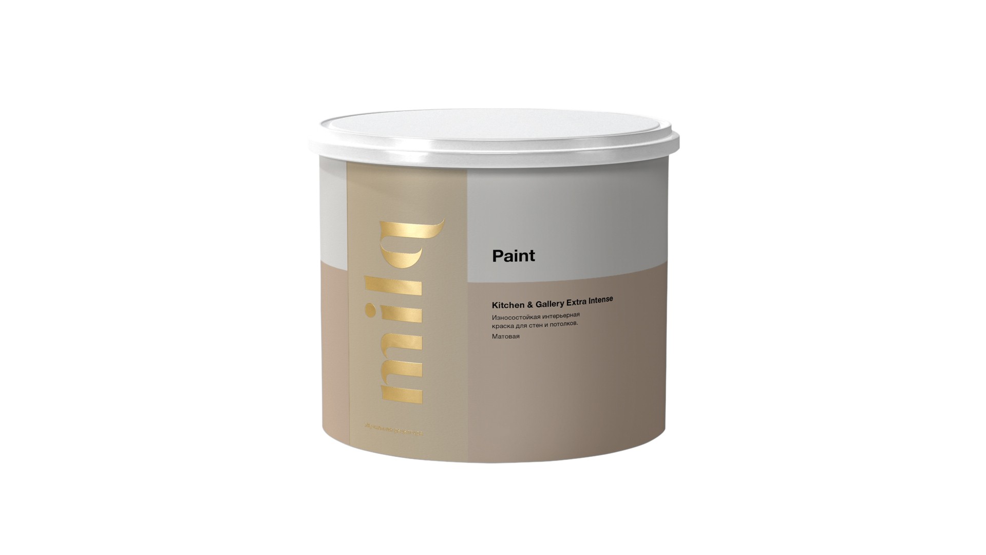 Интерьерная краска Milq арт Kitchen & Gallery Extra Intense А 0.9 фото 1