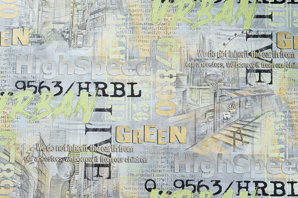 Обои Артекс арт 10912-02 фото 1