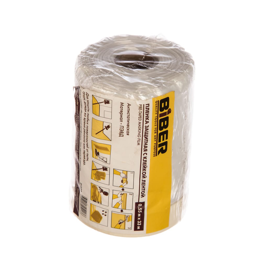 Плёнка защитная Biber арт 31815 фото 2