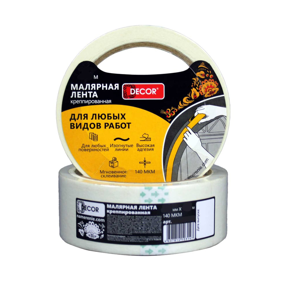 Малярная лента Decor арт 789-2525 фото 1
