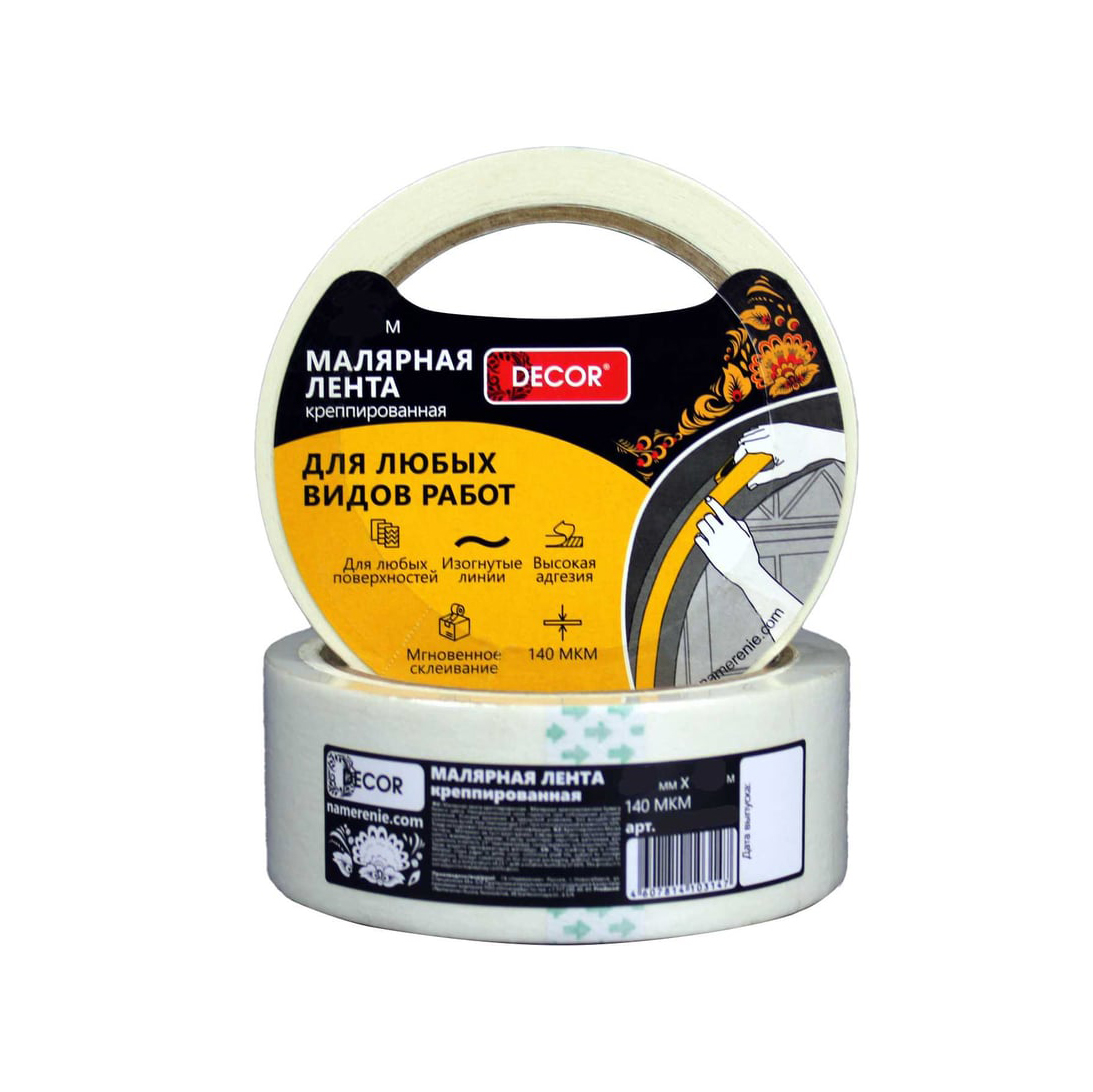 Малярная лента Decor арт 789-4825 фото 1