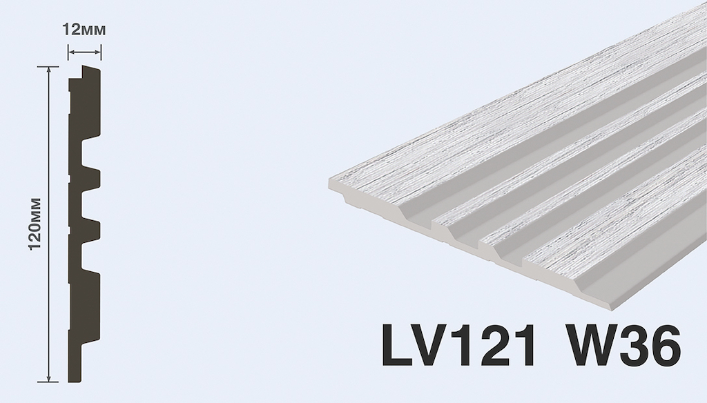 Стеновые панели Hi Wood арт LV121 W36 фото 6