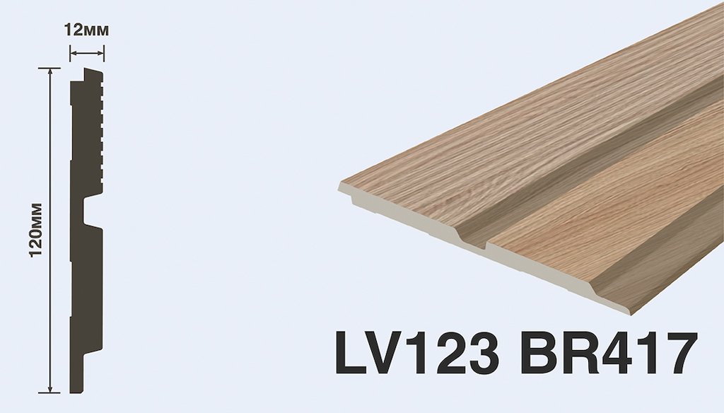 Стеновые панели Hi Wood арт LV123 BR417 фото 6