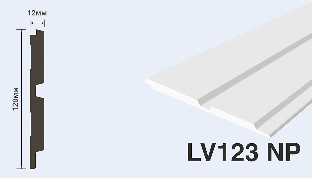 Стеновые панели Hi Wood арт LV123 NP фото 6