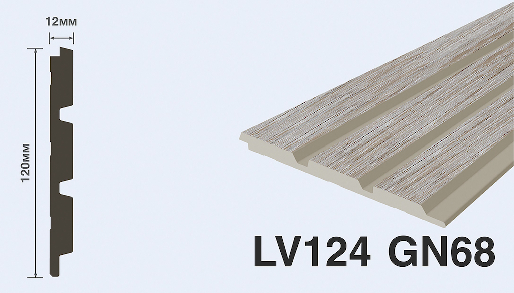 Стеновые панели Hi Wood арт LV124 GN68 фото 6