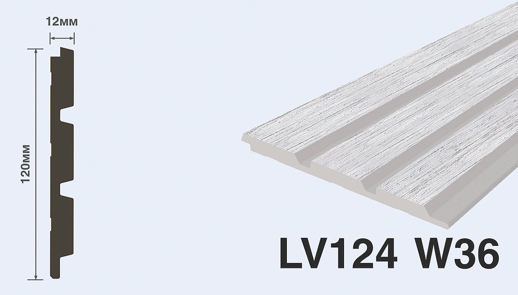 Стеновые панели Hi Wood арт LV124 W36 фото 6